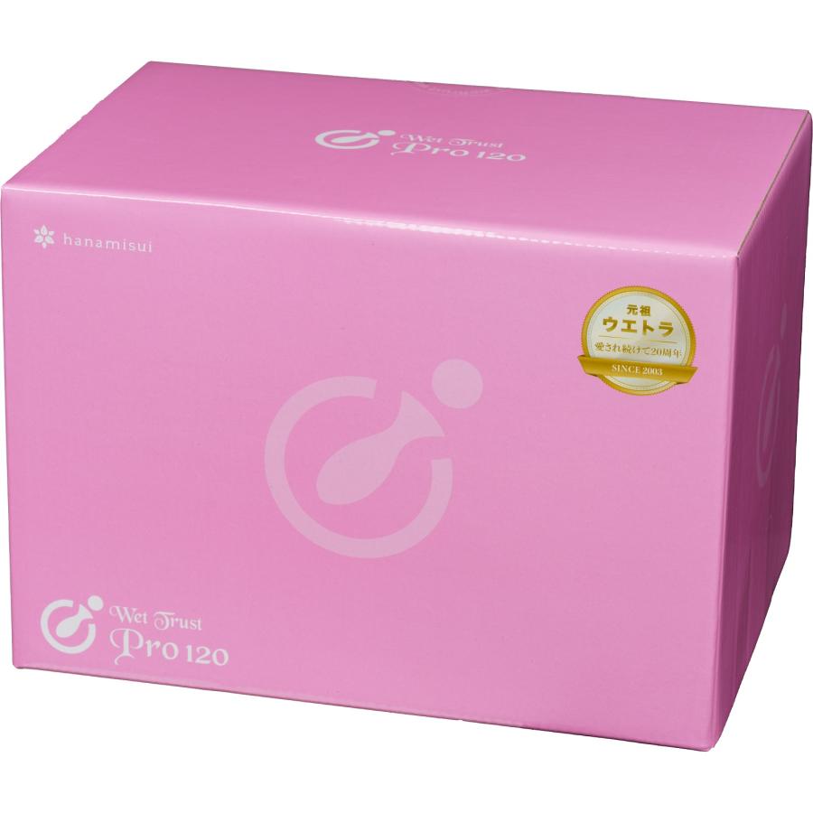 ハナミスイ（hanamisui） 潤滑剤 ウェットトラストプロ 120本セット