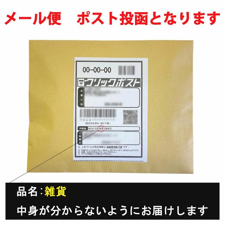 使い切りクリアローション 15ml×10本セット ソフトタイプ 業務用