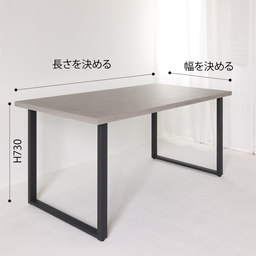 関本家具装芸 テーブルサイズオーダー モールテックス ライトグレー色