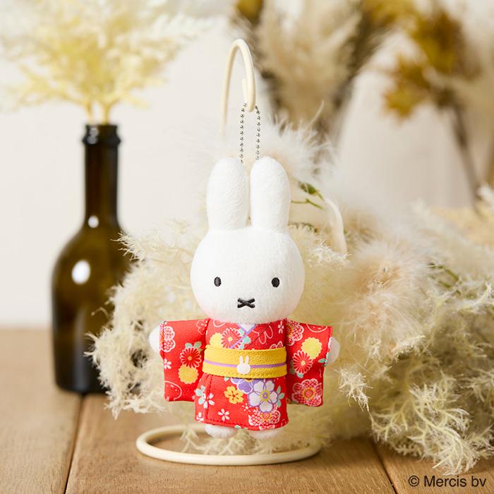 Miffy（ミッフィー） ジャパネスクミッフィー 着物マスコットキー