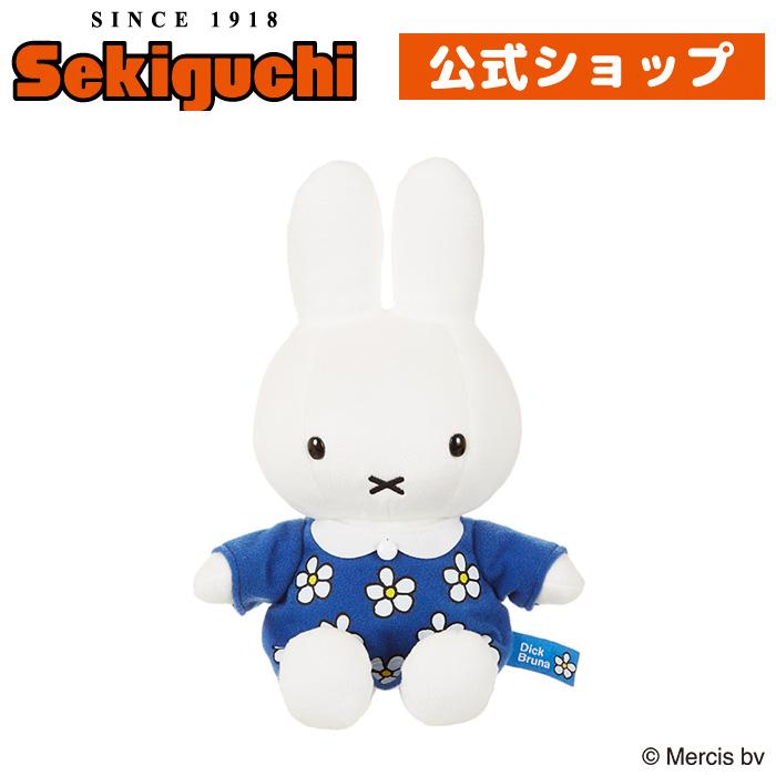 Miffy（ミッフィー） miffy Flower Dress ぬいぐるみ : セキグチ