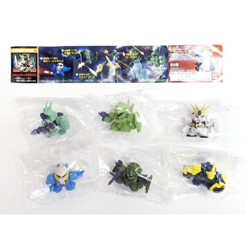 SDガンダム フルカラーステージ15 全6種セット : セレンショップ