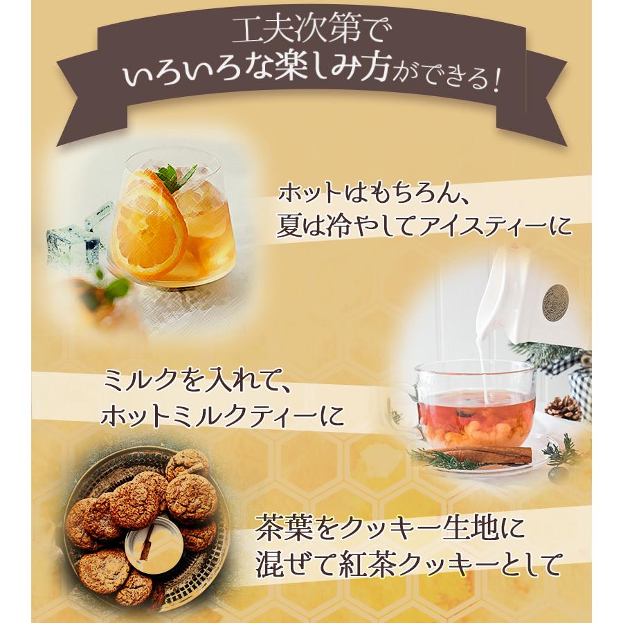 Lakshimi（ラクシュミー） はちみつ紅茶 極上 25袋入×10箱セット