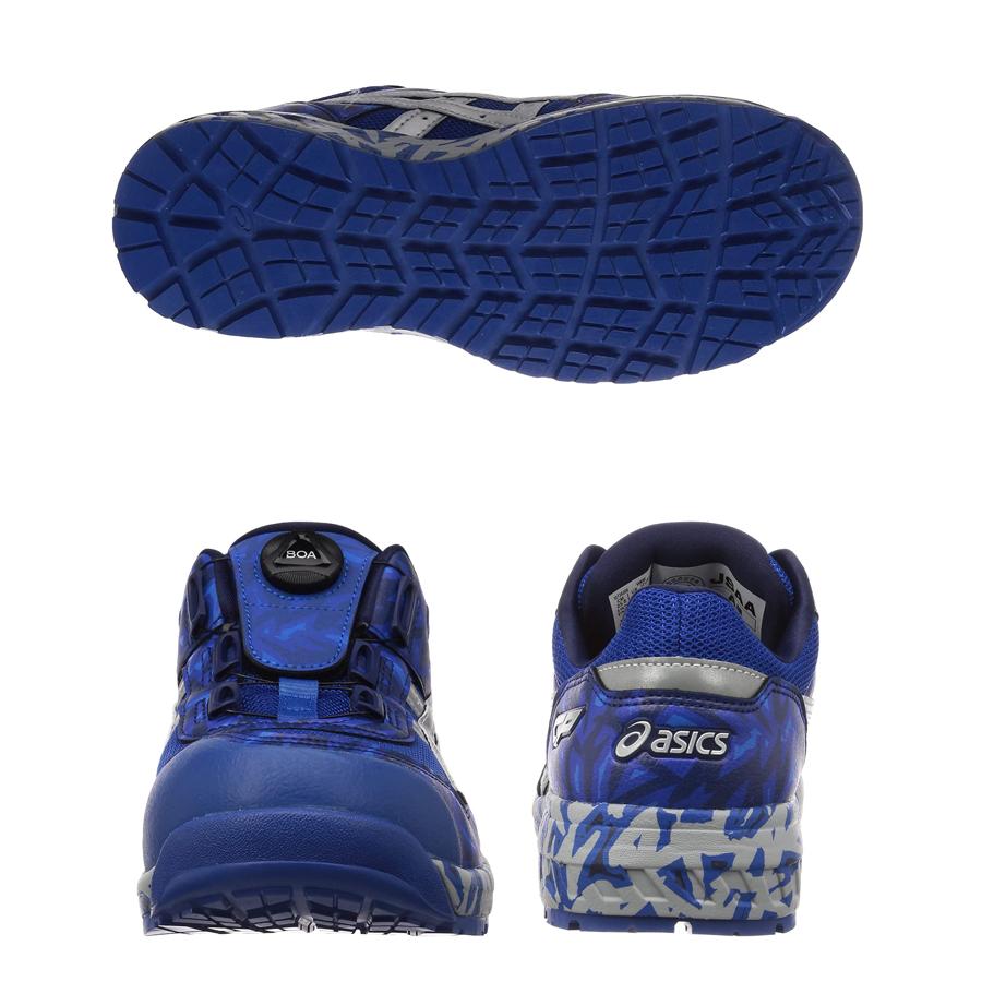 asics アシックス 安全靴 ウィンジョブ BLUE インペリアルブルー