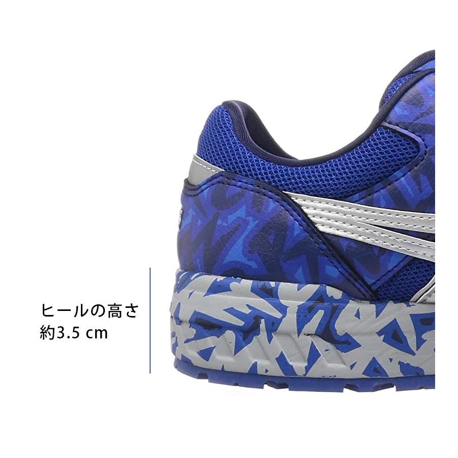asics アシックス 安全靴 ウィンジョブ BLUE インペリアルブルー