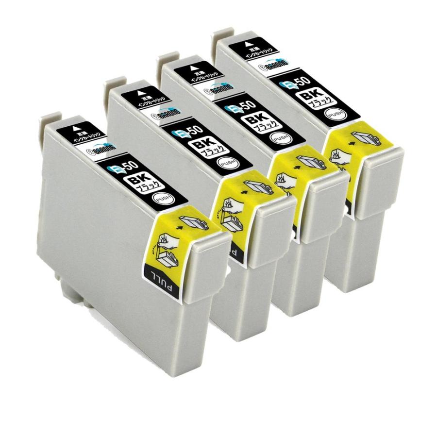 ICBK50 ブラック プリンターインク 4本セット エプソン EPSON インク