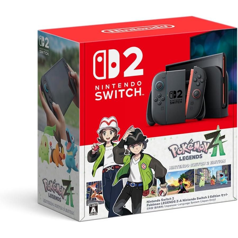 Nintendo Switch2本体Pokemon LEGENDS Z-A Switch2 Edition セット