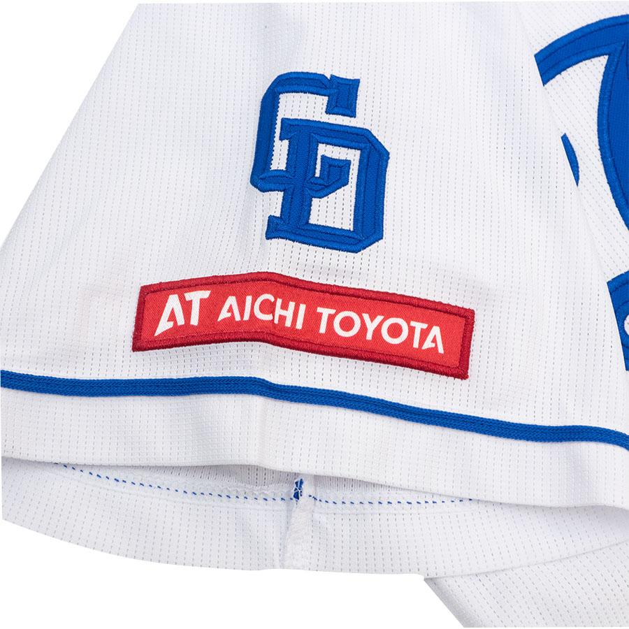 MIZUNO（ミズノ） 柳裕也 #17 中日ドラゴンズ グッズ ユニフォーム