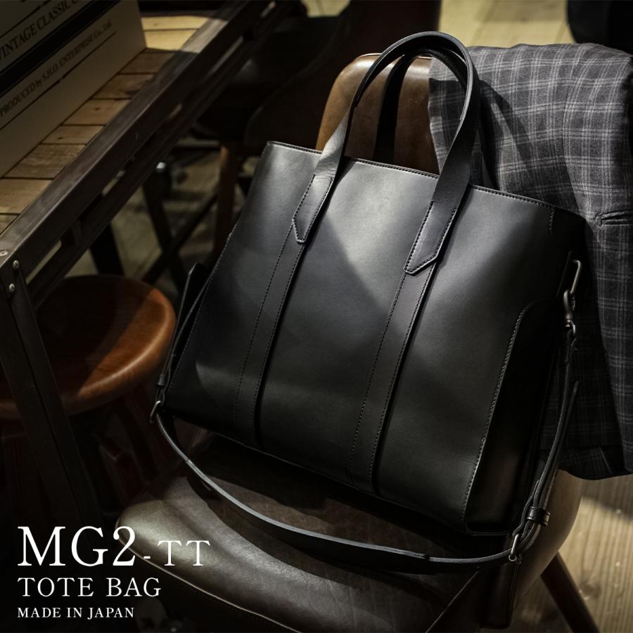 HERGOPOCH（エルゴポック） 最大44% 2/27から ビジネスバッグ メンズ