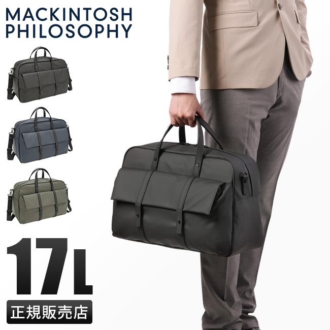 MACKINTOSH PHILOSOPHY（マッキントッシュフィロソフィー） 最大50% 2