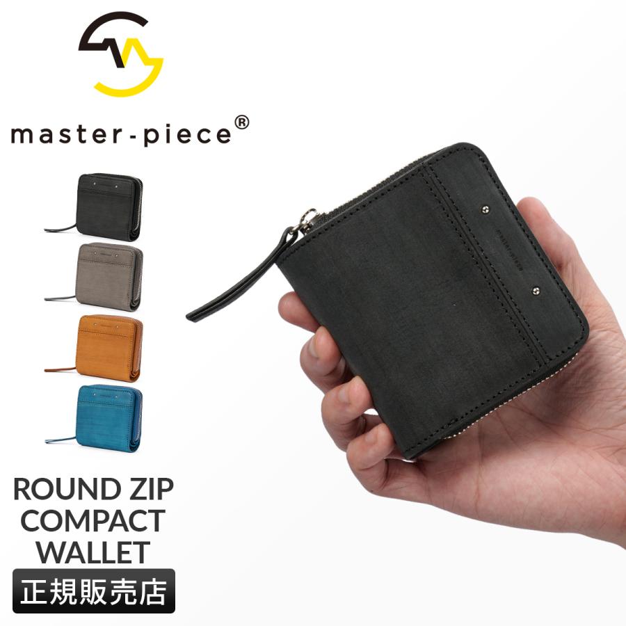 master-piece（マスターピース） 最大53% 2/27から 二つ折り財布 ミニ