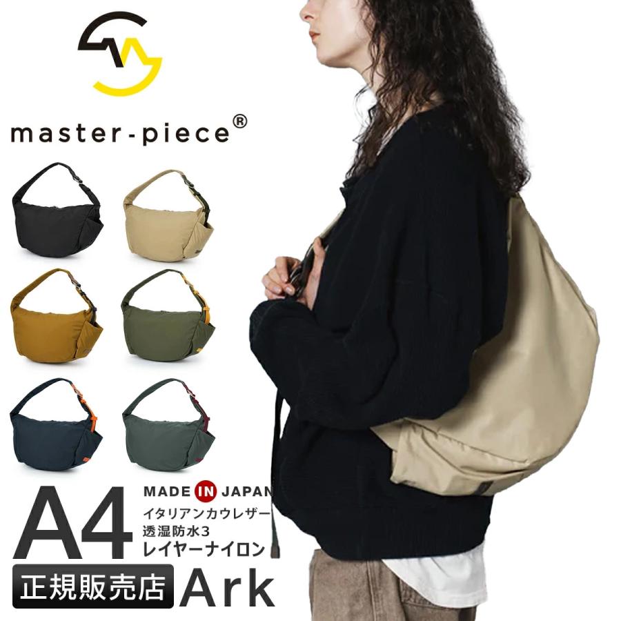 master-piece（マスターピース） 最大53% 3/1まで バッグ ショルダー