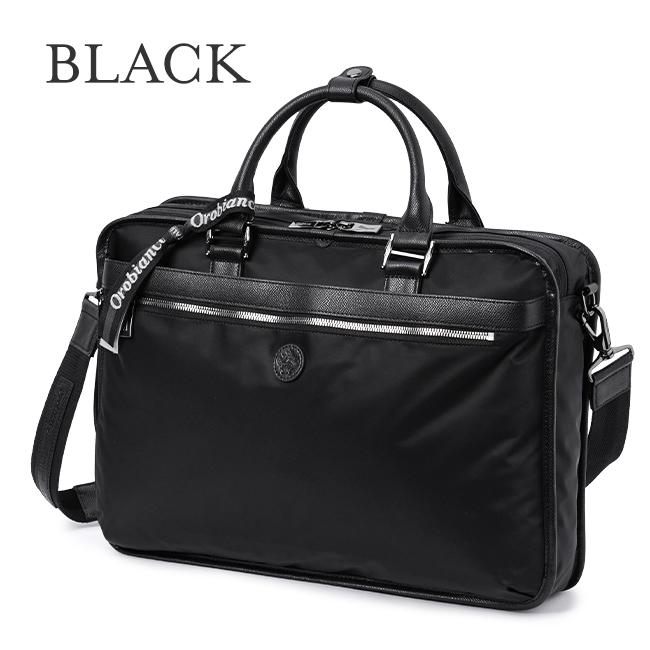 Orobianco（オロビアンコ） 最大53% 2/27から ビジネスバッグ メンズ