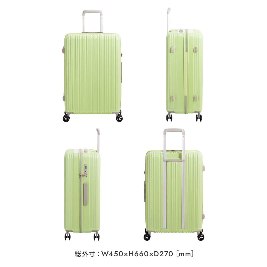 アジア・ラゲージ 最大53% 3/1まで スーツケース Mサイズ 64L 軽量