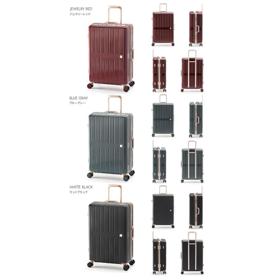 アジア・ラゲージ 最大53% 3/1まで スーツケース Mサイズ 64L フレーム