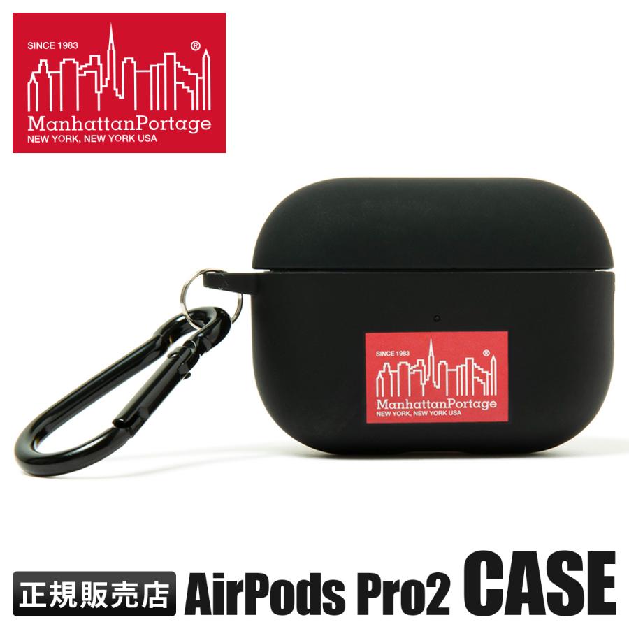 M*z様 正規品 AirPods pro 2 第二世代 おまけ付き Amazon.co.jp: Apple