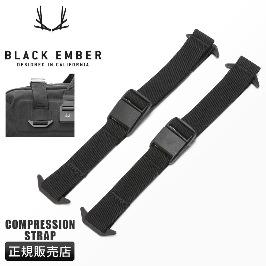 BLACK EMBER（ブラックエンバー） 最大44% 3/1まで コンプレッション