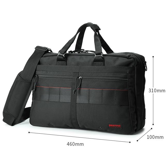 BRIEFING（ブリーフィング） 最大53% 3/1まで ビジネスバッグ メンズ
