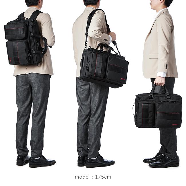 BRIEFING（ブリーフィング） 最大58% 3/1まで バッグ リュック