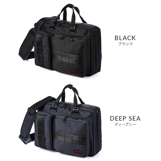 BRIEFING（ブリーフィング） 最大58% 3/1まで バッグ リュック