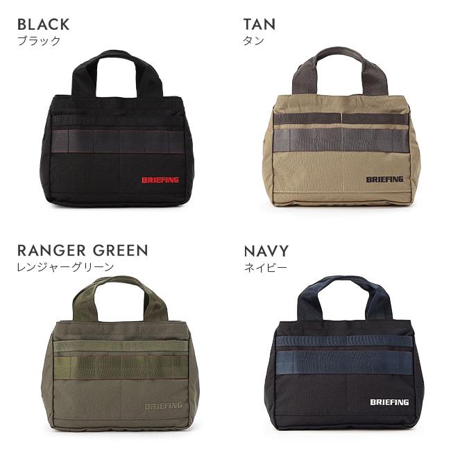 BRIEFING GOLF（ブリーフィングゴルフ） 最大58% 3/1まで