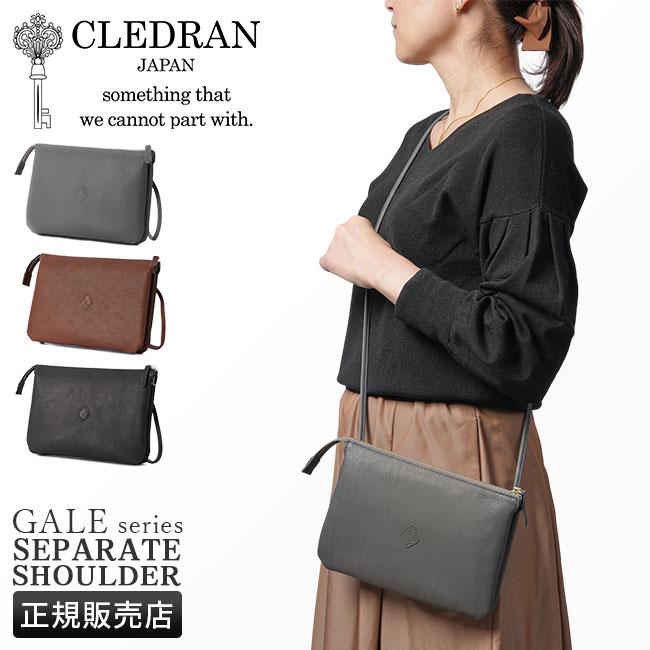 CLEDRAN（クレドラン） 最大44% 3/1まで ショルダーバッグ サコッシュ