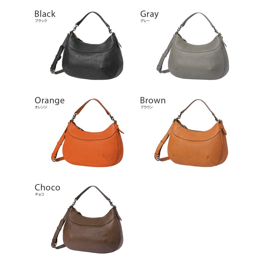 Dakota（ダコタ） 最大53% 3/1まで リバティ ショルダーバッグ