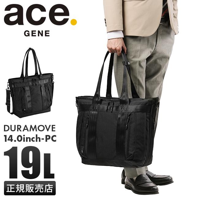 ace. GENE LABEL 最大53% 3/1まで エース ジーン ビジネストートバッグ