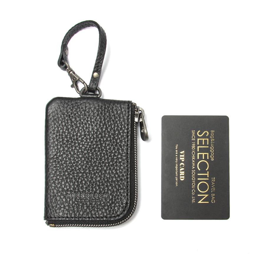 HERGOPOCH（エルゴポック） 最大44% 3/1まで ビジネストートバッグ