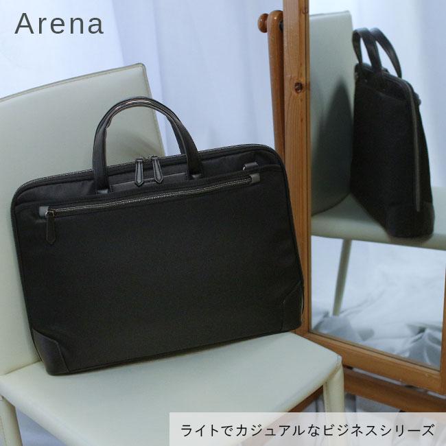 hiromichi nakano（ヒロミチナカノ） 最大53% 3/1まで ビジネスバッグ