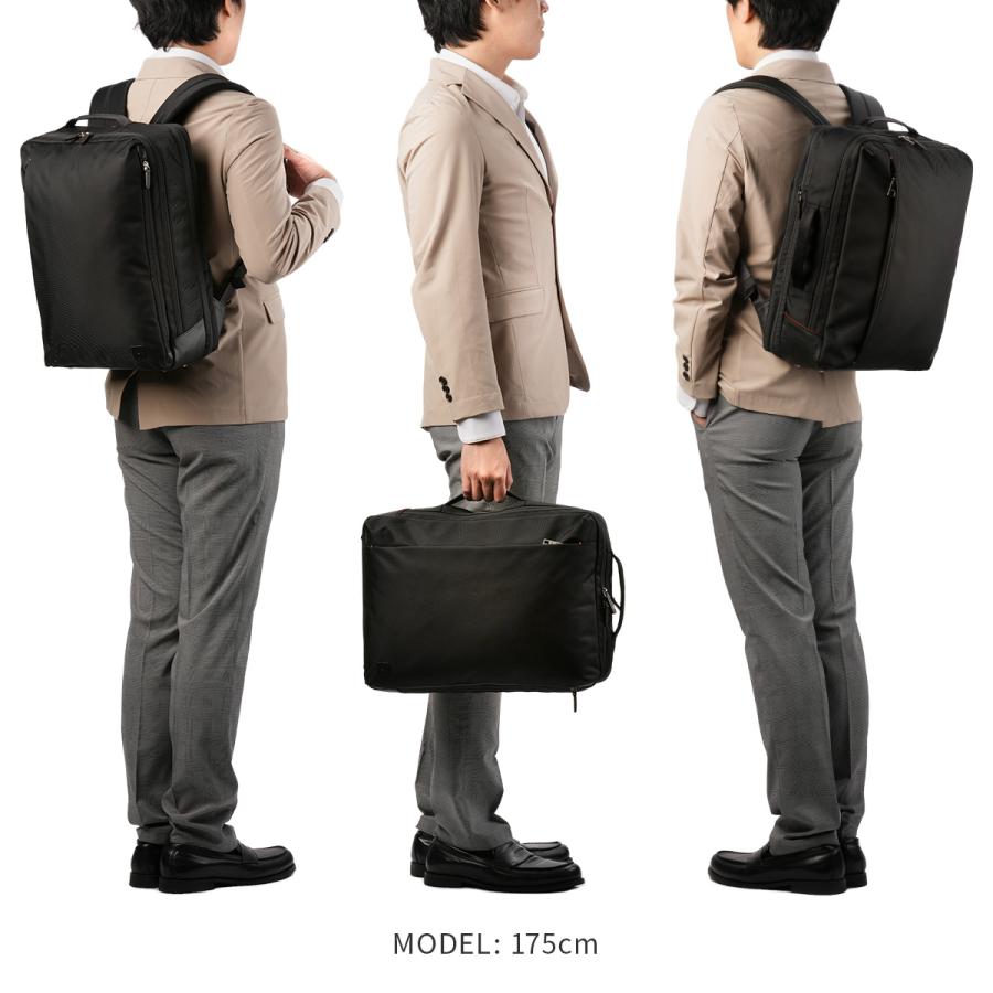 IS/IT（イズイット） 最大53% 2/27から ラップトップ2 ビジネス