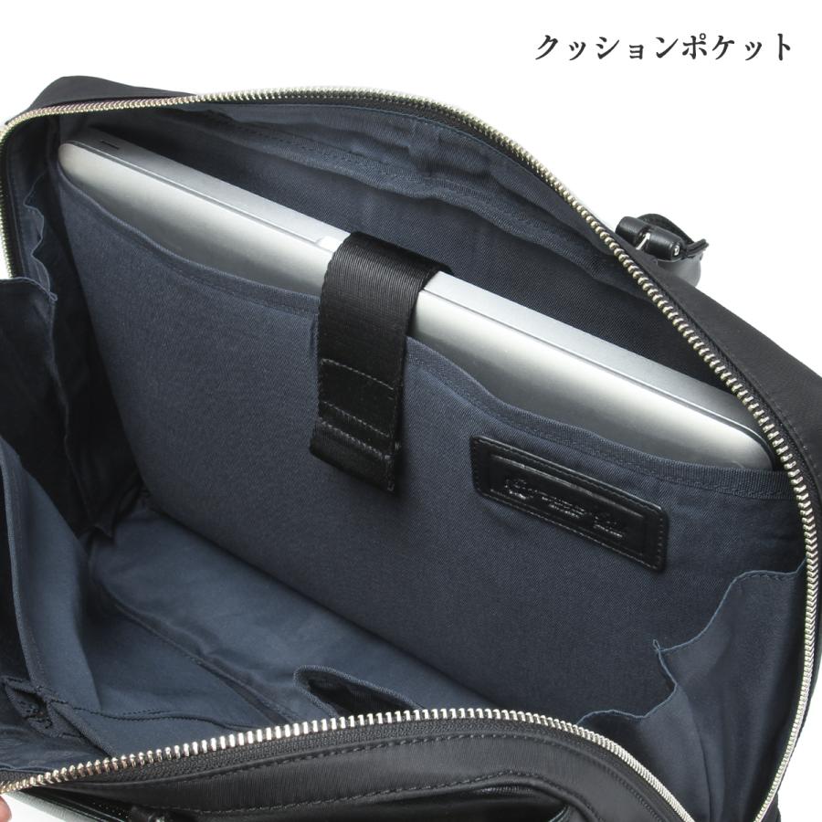 P.I.D 最大53% 3/1まで ピーアイディー ブリーナ ビジネスバッグ