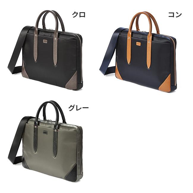 TAKEO KIKUCHI（タケオキクチ） 最大53% 3/1まで ビジネスバッグ