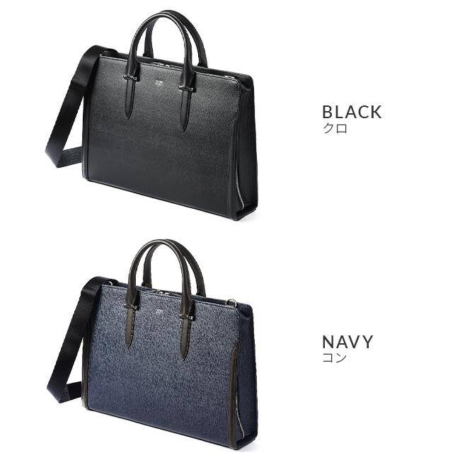 TAKEO KIKUCHI（タケオキクチ） 最大53% 3/1まで ビジネスバッグ