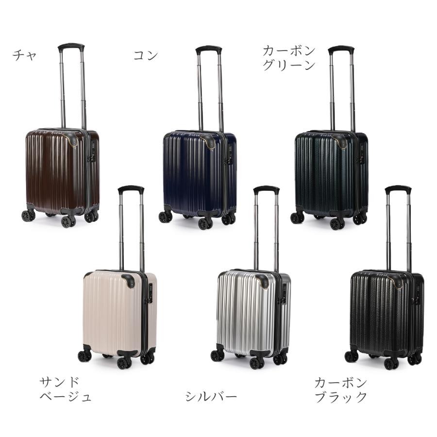 最大44% 3/1まで ワイズリー スーツケース 機内持ち込み Sサイズ SS