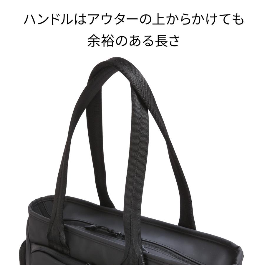 ZERO HALLIBURTON（ゼロハリバートン） 最大53% 2/27から トートバッグ