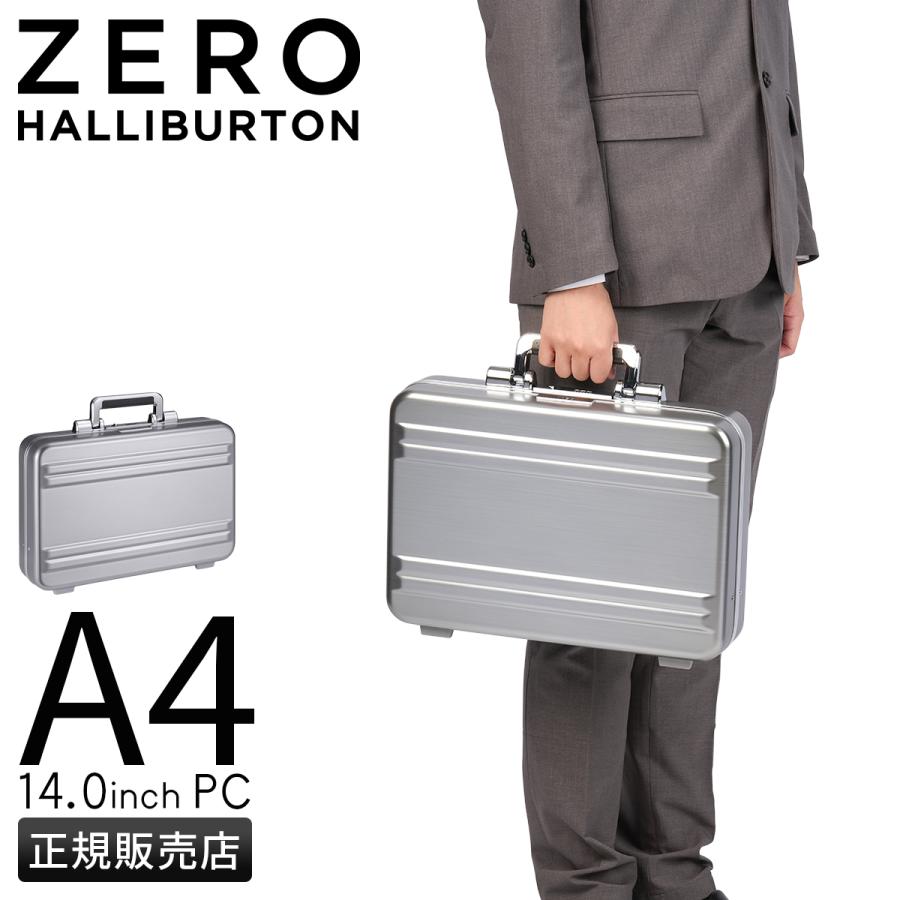 ZERO HALLIBURTON（ゼロハリバートン） 最大53% 3/1まで クラシック