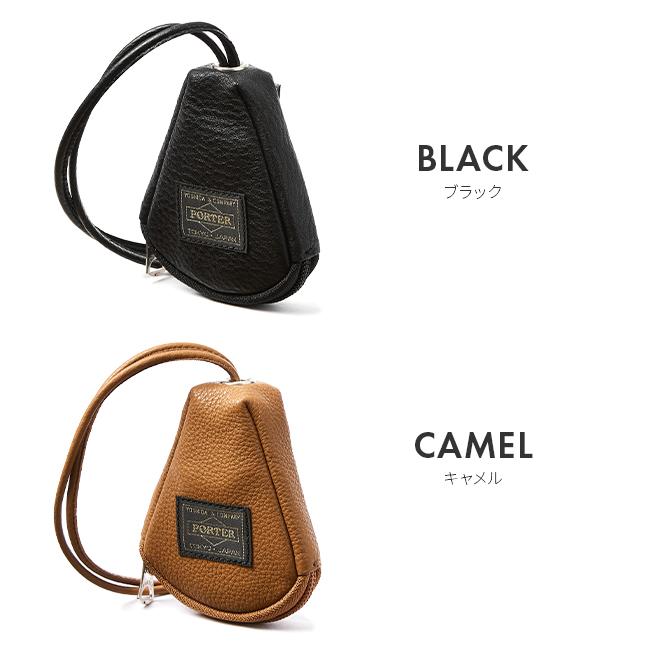 PORTER ポーター カーム キーパック 041-03126 吉田カバン キーケース