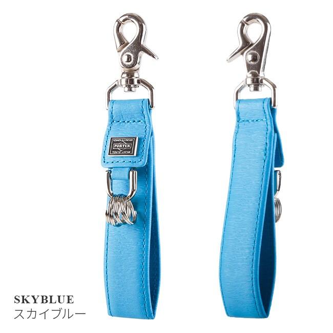 CURRENT（PORTER） ポーター カレント キーホルダー 052-02217