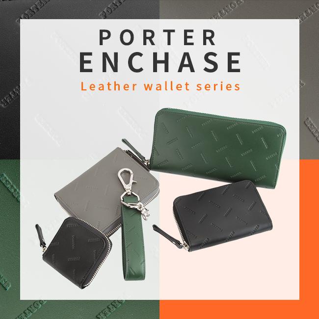 PORTER ポーター エンチェイス コイン ＆ カードケース 007-02285 財布