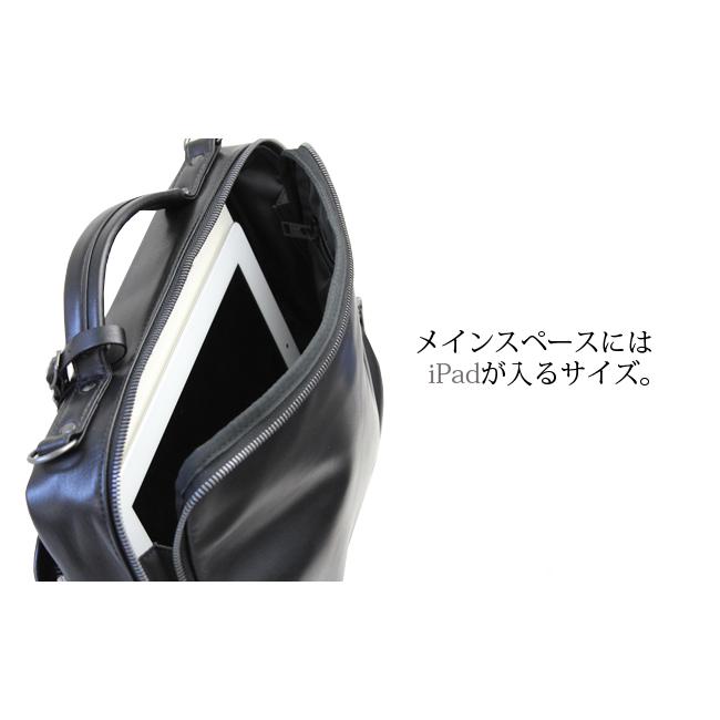 ELEMENT（LUGGAGE LABEL） ラゲッジ レーベル エレメント 2WAYブリーフ