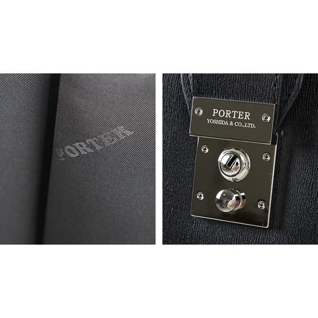 FLUX（PORTER） ポーター フラックス ダレスバッグ 197-01500 ビジネス
