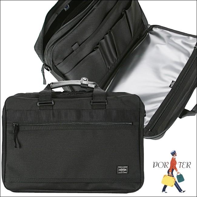 CLIP（PORTER） ポーター クリップ 2WAYブリーフケース 550-08959