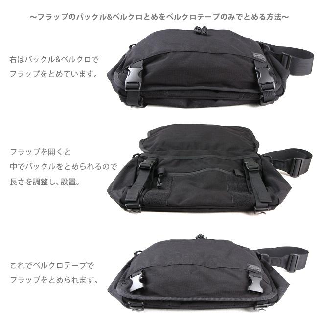 KLUNKERZ（PORTER） ポーター クランカーズ ショルダーバッグ(L) 568