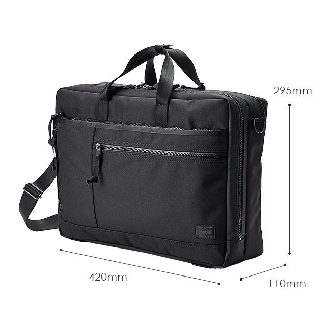 INTERACTIVE（PORTER） ポーター インタラクティブ 2WAYブリーフケース