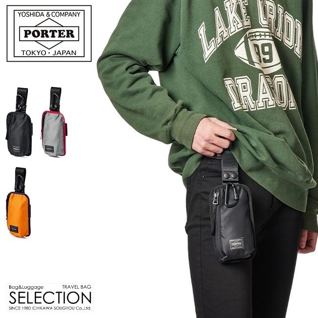 PORTER ポーター コンパート ポーチ 538-16169 小物入れ マルチケース