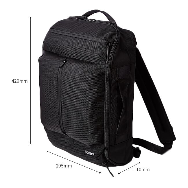 UPSIDE（PORTER） ポーター アップサイド 3WAYブリーフケース 532