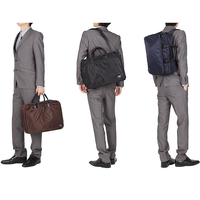 TIME（PORTER） ポーター タイム 3WAYブリーフケース 655-06166