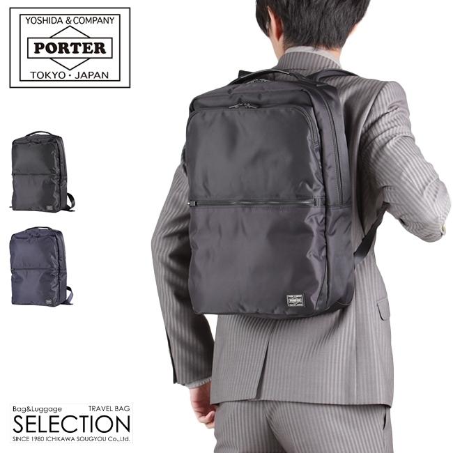 TIME（PORTER） ポーター タイム デイパック 655-17875 ビジネス