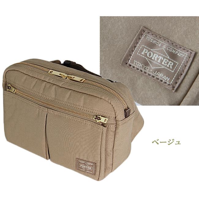 DRAFT（PORTER） ポーター ドラフト ウエストバッグ 656-05219 ボディ